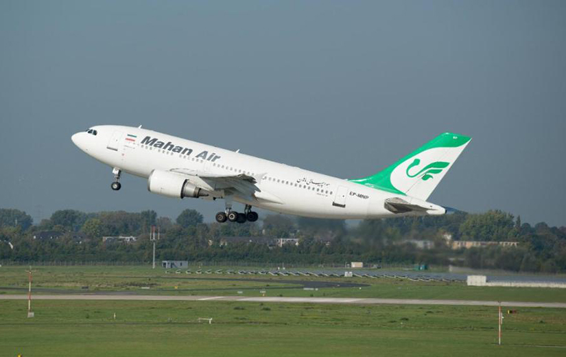 mahanair