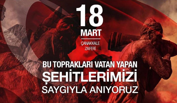 18mart