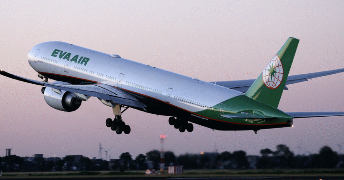 Tayvan'lı Hava Yolu Şirketinden Aşk Dolu Uçuş!