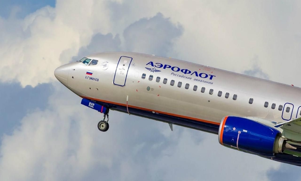 Moskova aeroflot