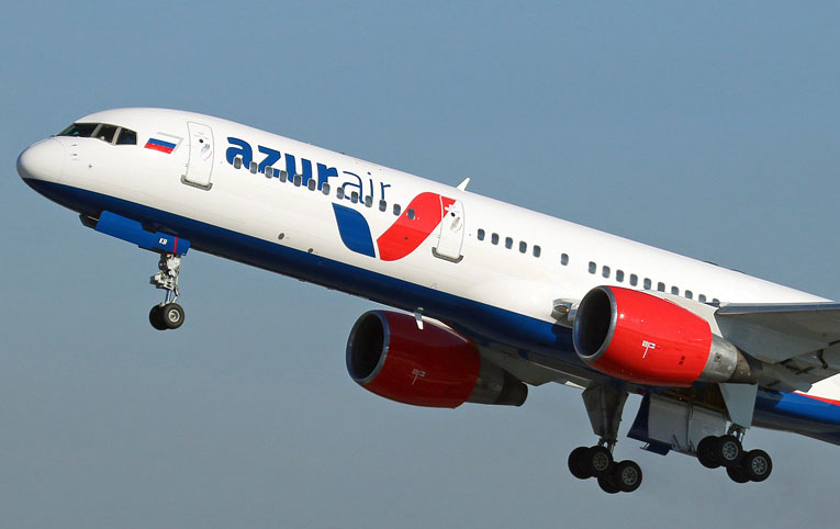 Azur Havacılık A.Ş: Kaptan Pilotlar Arıyoruz!